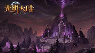 俄大使：布基纳法索有兴趣与俄罗斯发展经贸关系