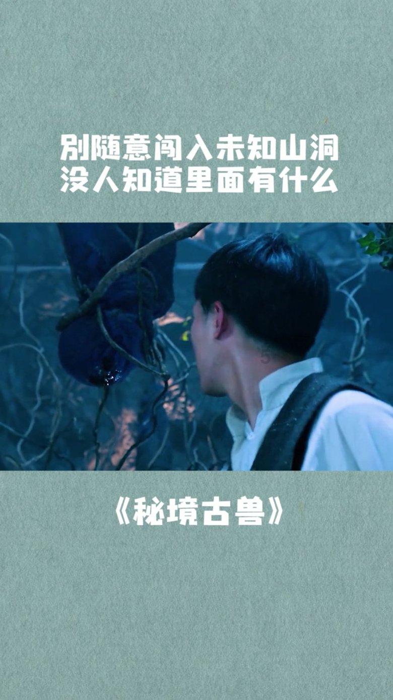 拯救科学家
