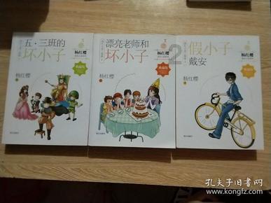 杨紫工作室发文：所有心怀恶意的人士及团队，请勿抱有侥幸心理