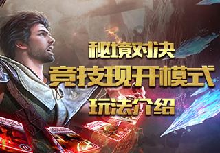 水资源保障看山西:太原清徐县涓涓“幸福水” 滴滴润民心