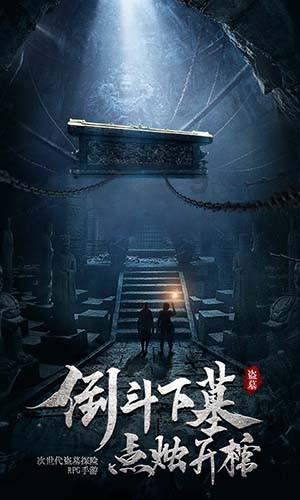 哈尔滨市文化和旅游促消费惠民活动发布会举行