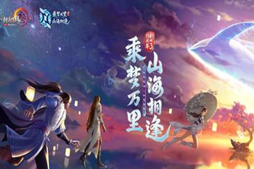 重庆黔江：志愿者为村民写春联送祝福