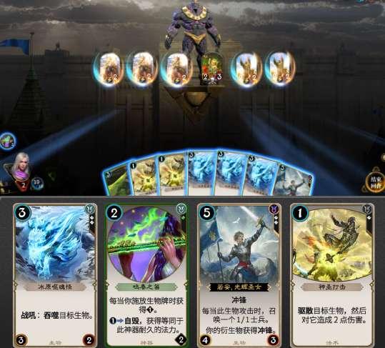 记忆之地