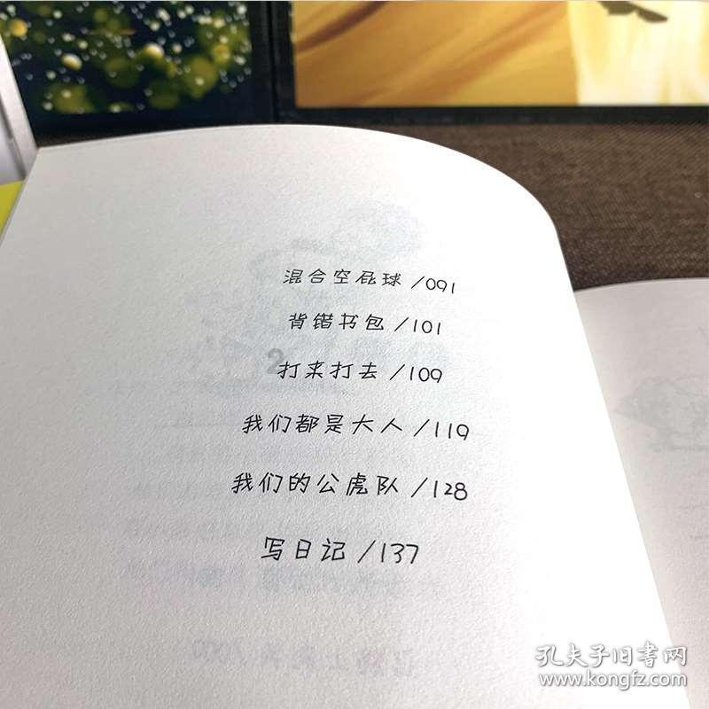 尔滨断齿冰雕巨龙镶牙了