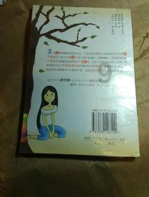 烈焰裁决