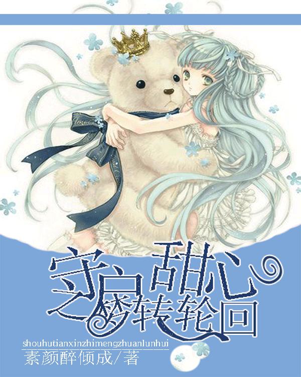 球球大作战下载最新版
