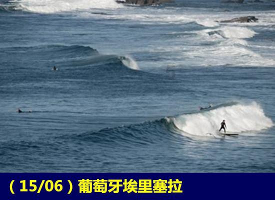 武动乾坤