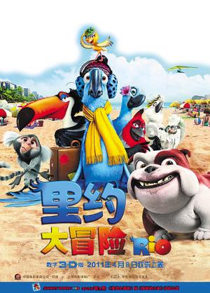 《故事里的中国》：重新演绎《渴望》，“现实版小芳”感恩养母