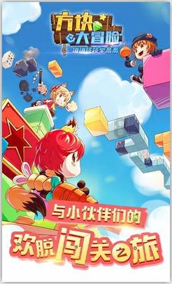 全民剧本大师内置菜单