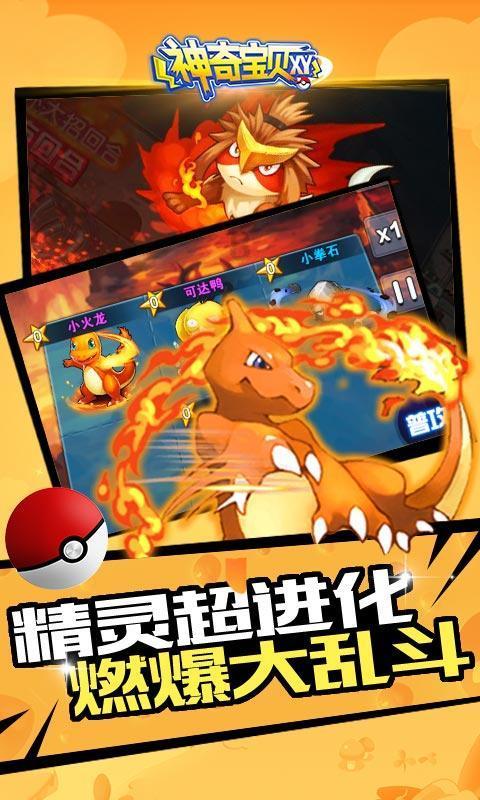 逃离荒凉的地方