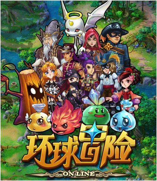 情绪不好时怎么调节？游戏画面
