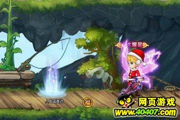 云南昭通发生山体滑坡 他们仍奋战在救援现场不肯放弃