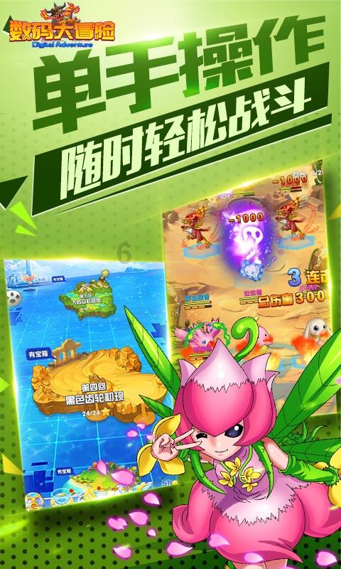 地狱边境