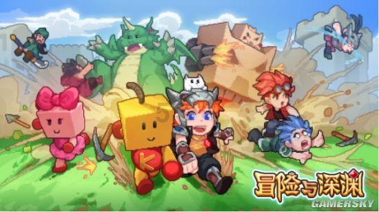 女同事发tui该怎么回复？游戏画面