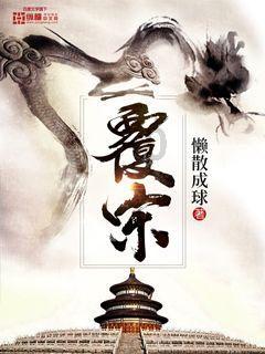 经典界面2048