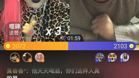 次元喵