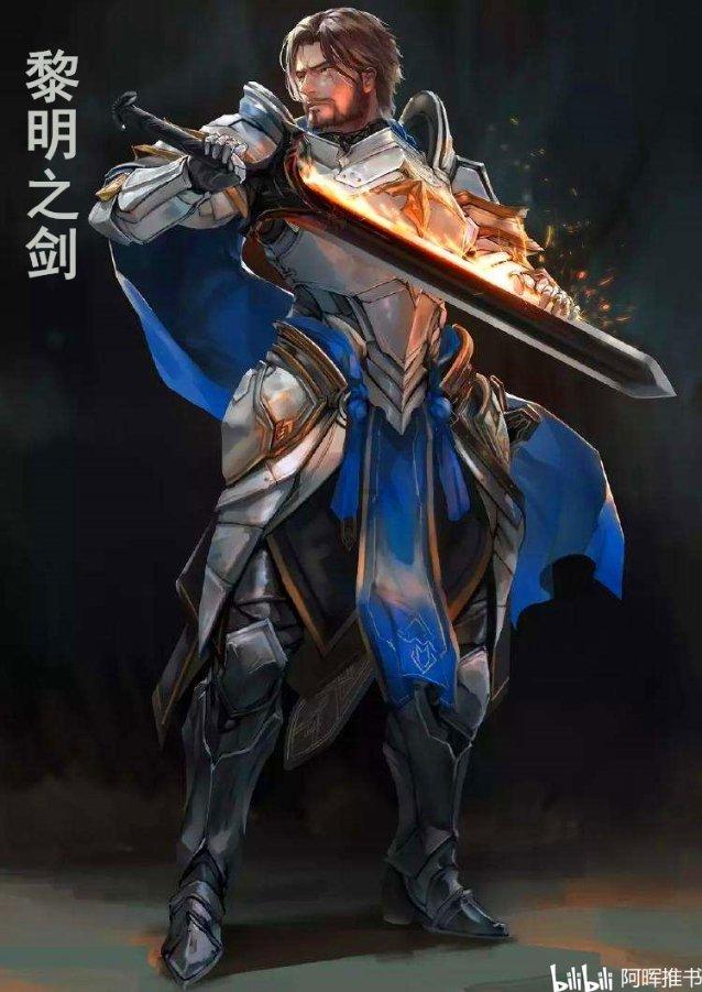 星露谷物语