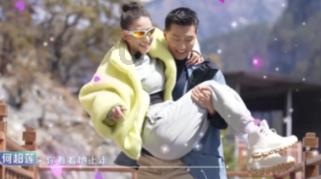 下雪啦！曾家山迎来2024年第一场雪，山峦沟壑间晶莹剔透，很美！