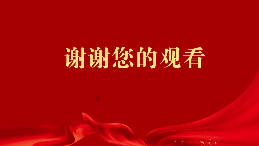 使命召唤OL