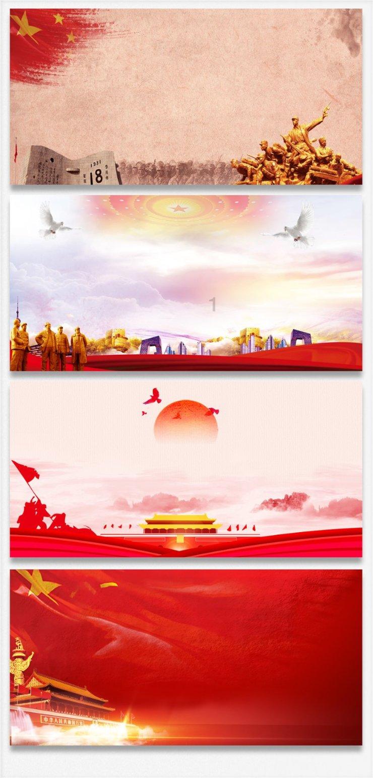 逃离棕榈树森林