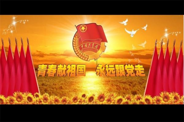 桑植县财政局召开2024年度财政工作务虚会暨2023年度财政工作讲评会