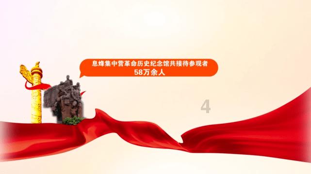 匠人匠心·内蒙古自治区第七届“北疆工匠”｜李洪亮：推进绿色低碳技术创新