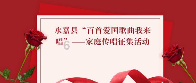 怪物大入侵