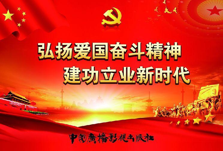 鸡蛋羹怎么做最好游戏画面