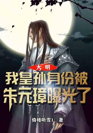 合并成十