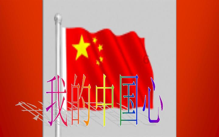 空间没有膨胀，红移是光传播时“疲劳”造成的，这种说法靠谱吗？