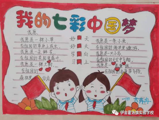 探索深蹲的正确方式知识星球,解锁未知领域!