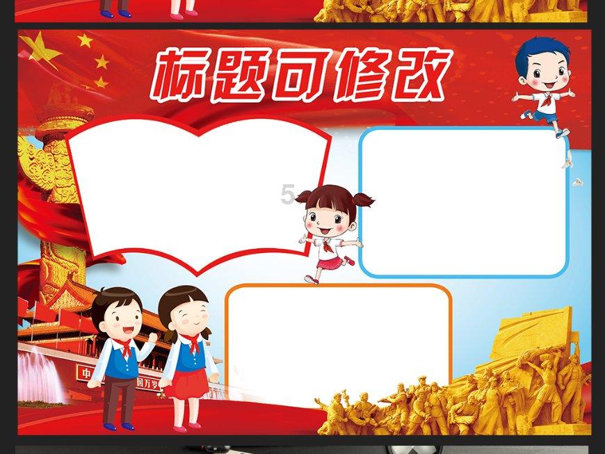 丧尸围城3