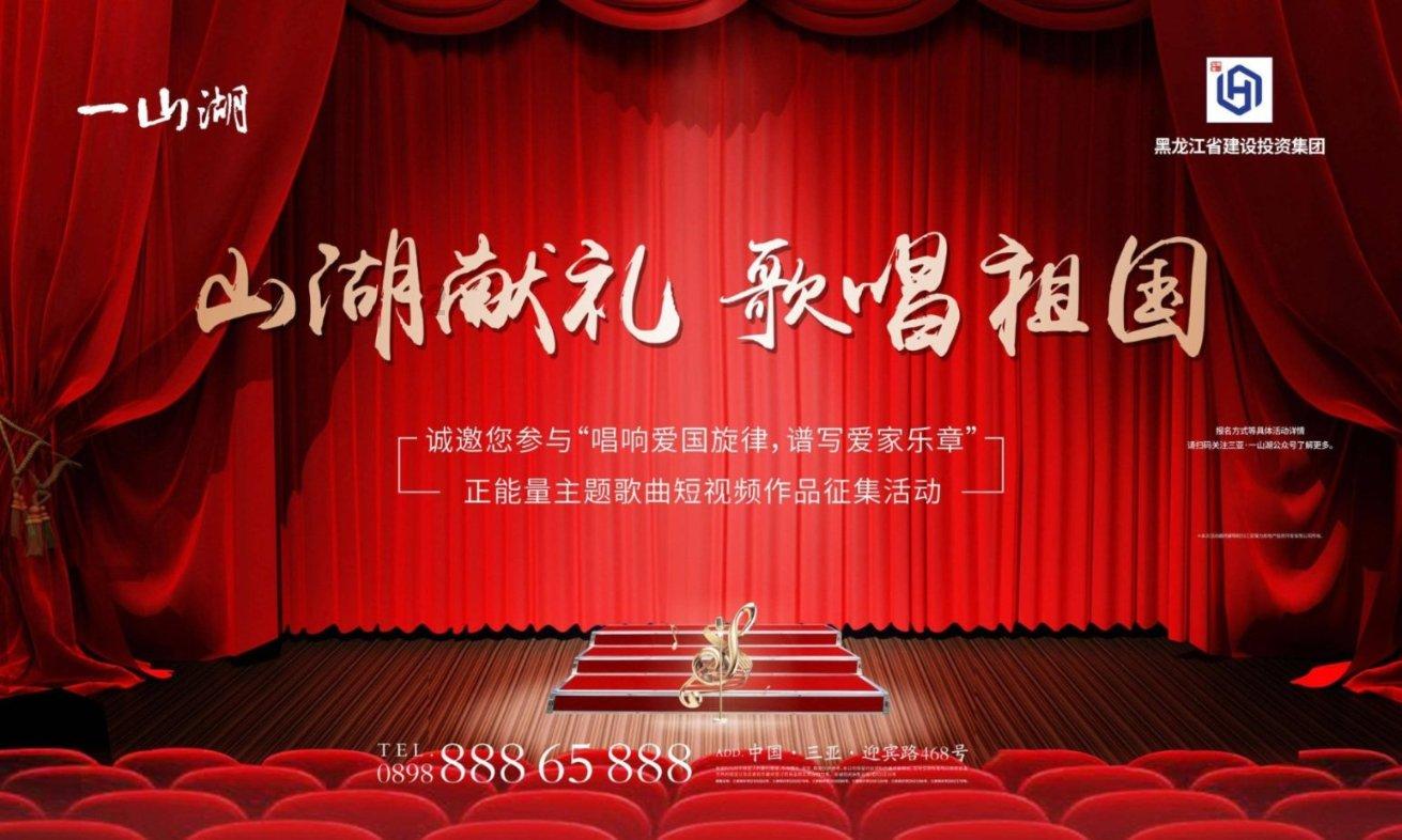 UL153台灯测试报告
