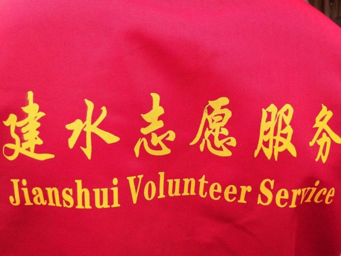 亿万僵尸