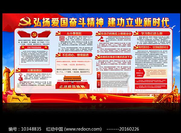 年底,萧山多名网友吐槽:这种公司还有啥盼头?