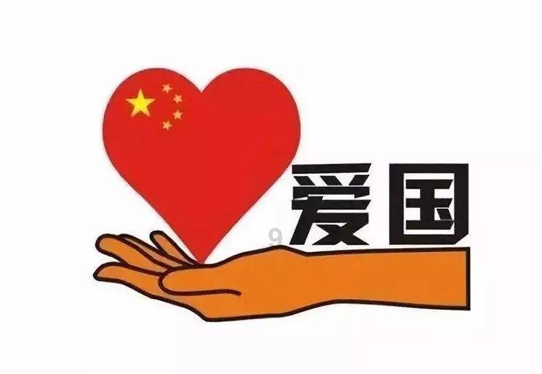 阿凯历险记