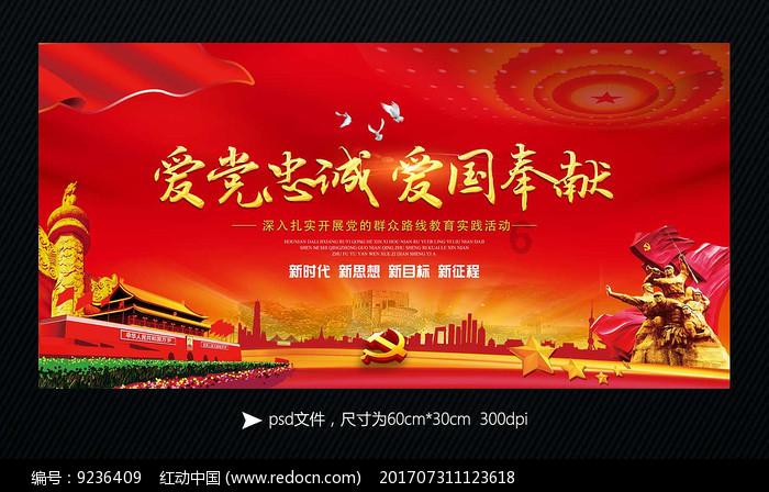 云南晋宁:年宵花走俏