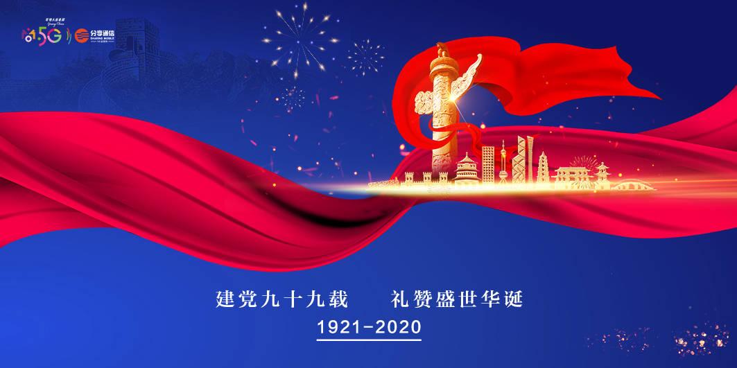 注重培养学生的批判性思维