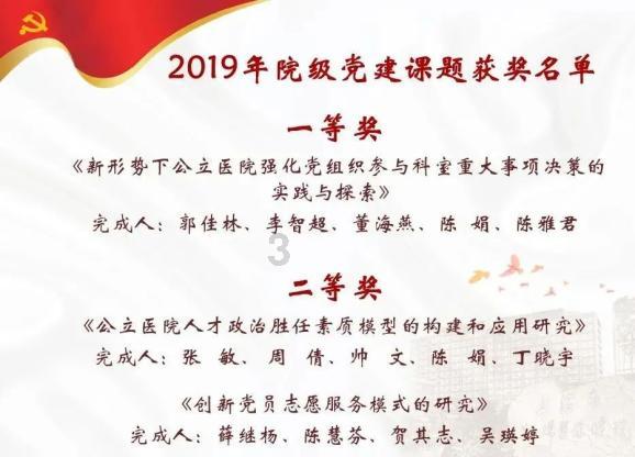 生化危机：浣熊市行动