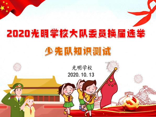 15世纪的一张古地图，至今让欧美历史学家十分困惑