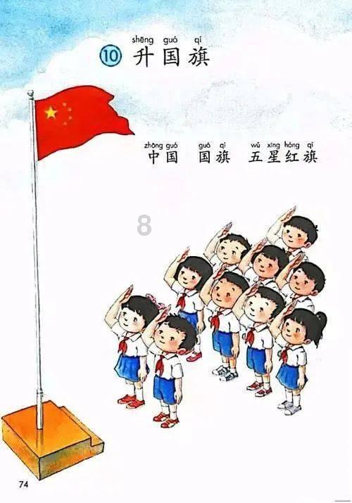 《幽灵行者2》残暴版和豪华版区别介绍