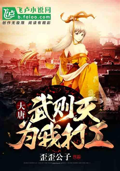缤纷水果茶无敌版