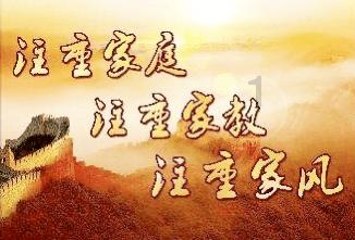 算24点游戏