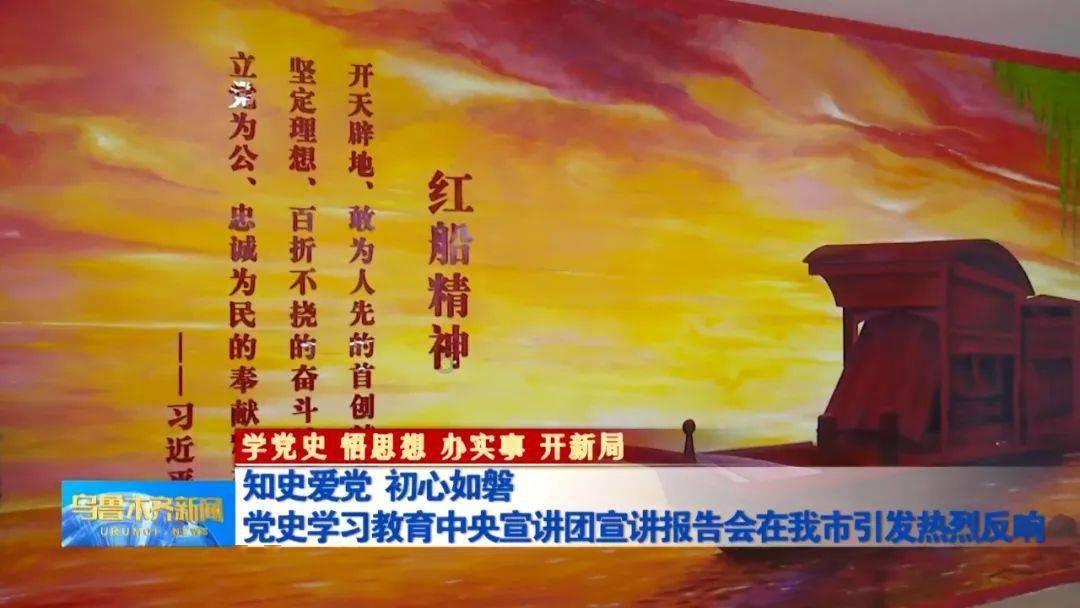 孤岛惊魂3