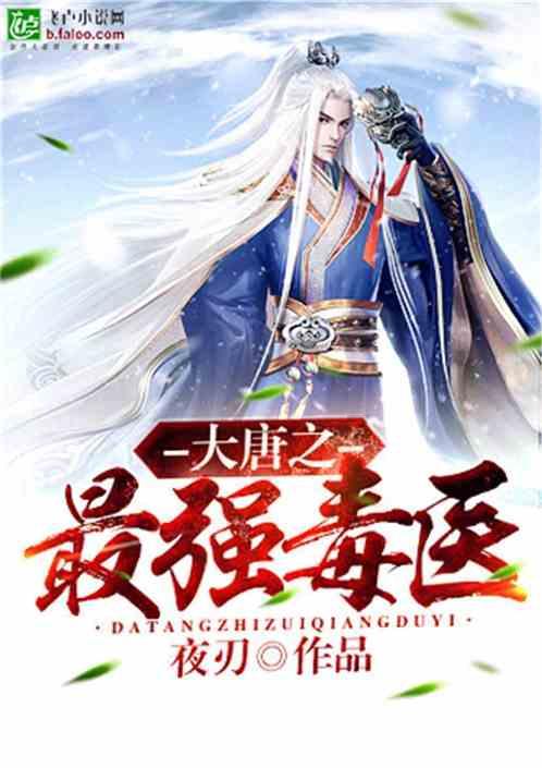 古代1位很牛的皇帝，留下2把刀剑，1把卖4830万，1把成历史悬案
