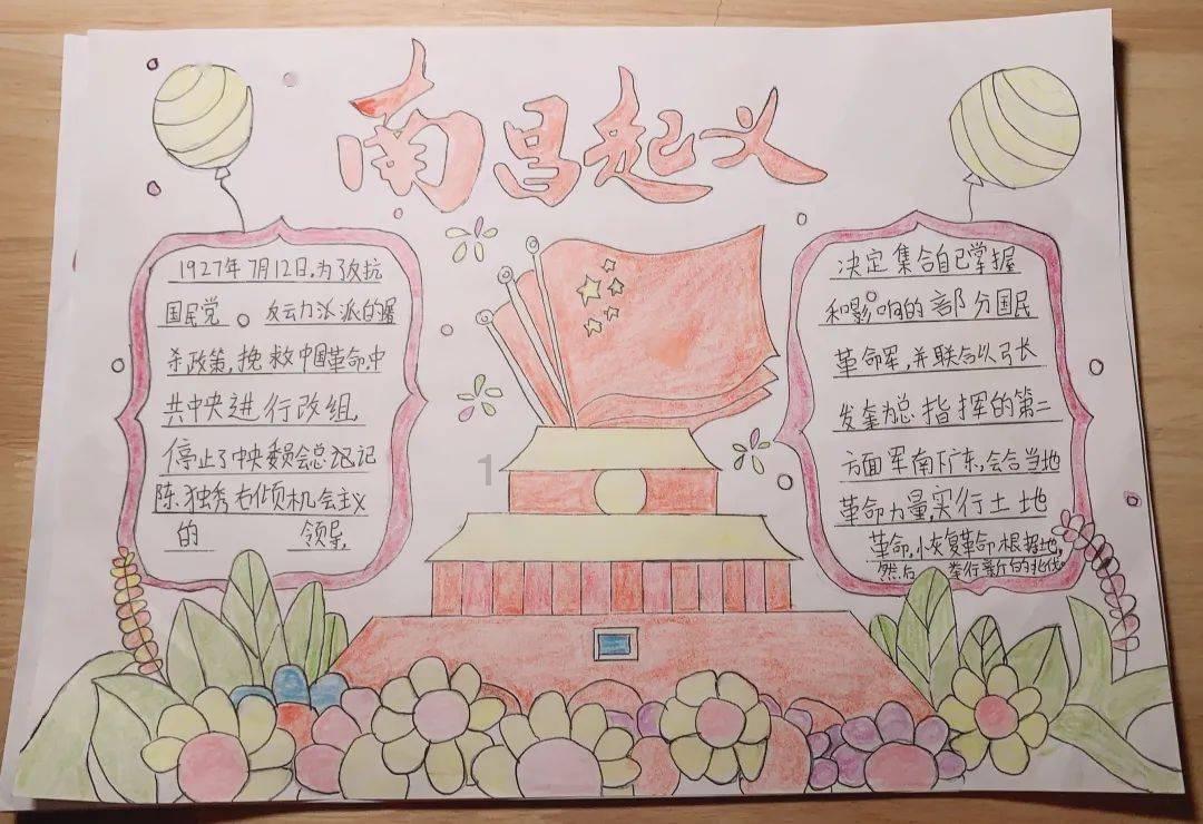 C罗说沙特联比法甲更好,里尔主帅:回答这样的问题是浪费时间