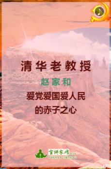 模拟人生3