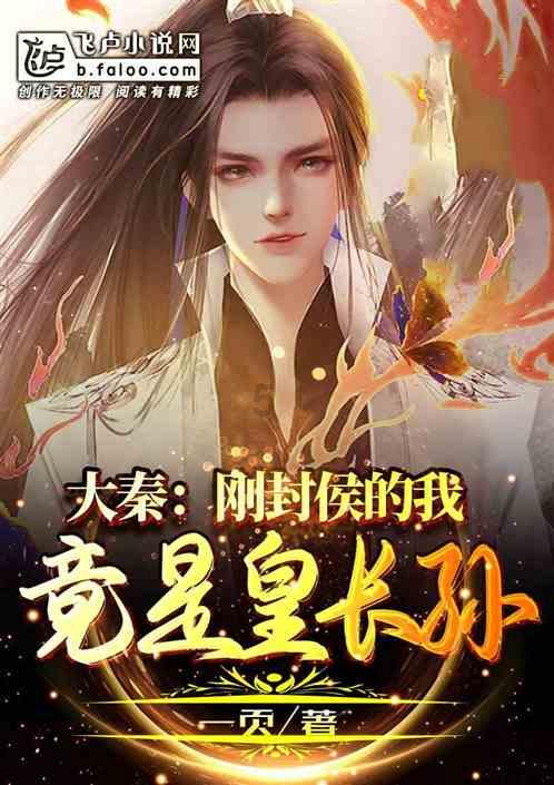 乐儿打彩蛋