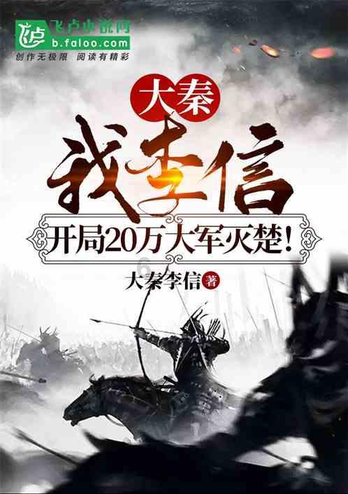 贾洛:我之前做得很好才得以加盟尤文,非常喜欢利利安-图拉姆
