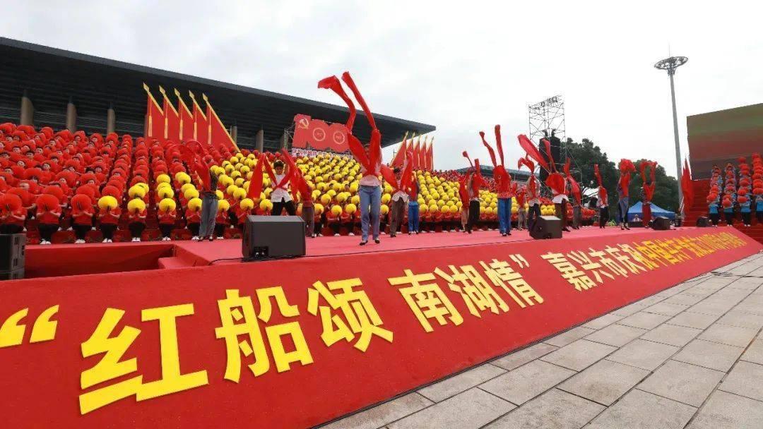浙江省嘉兴市发布低温橙色预警